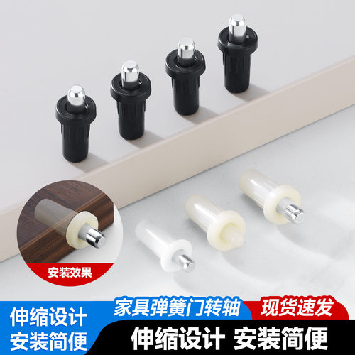 家具五金配件套装0305