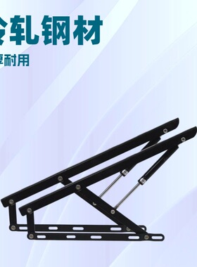 软床气动杆支撑气压杆家具五金气动杆支撑架黑色白色气动杆床箱用