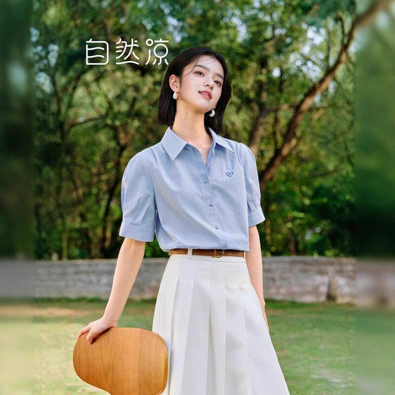 2025夏季纯棉正肩刺绣爱心极简风通勤淑女风常规衬衣上衣短袖衬衫