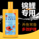海豚鱼缸净水剂硝化细菌水质安定除氯剂澄清白点剂综合护理剂稳定