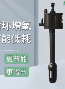 海星鱼缸过滤器HX-1160/1290/2160/3160/4160/5160原装静音潜水泵