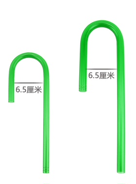 外置过滤桶进出水管雨淋管套装U型硬水管优质鱼缸进出水弯管配件