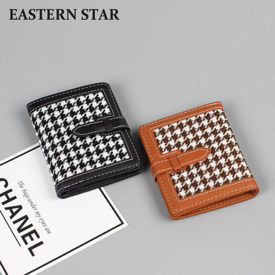 taobao agent Wallet, short small design shoulder bag, ultra thin card holder