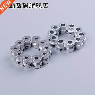 10pcs GT2 5mm 8mm Aluminum Timing Pulley 适用于 Gt2 Synchron