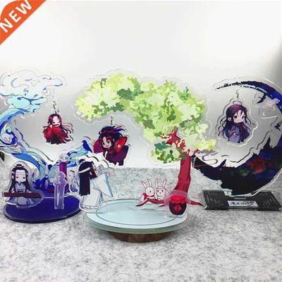 Anime Mo Dao Zu Shi Acrylic ands Wei Wuxian Lan Wangji Fig