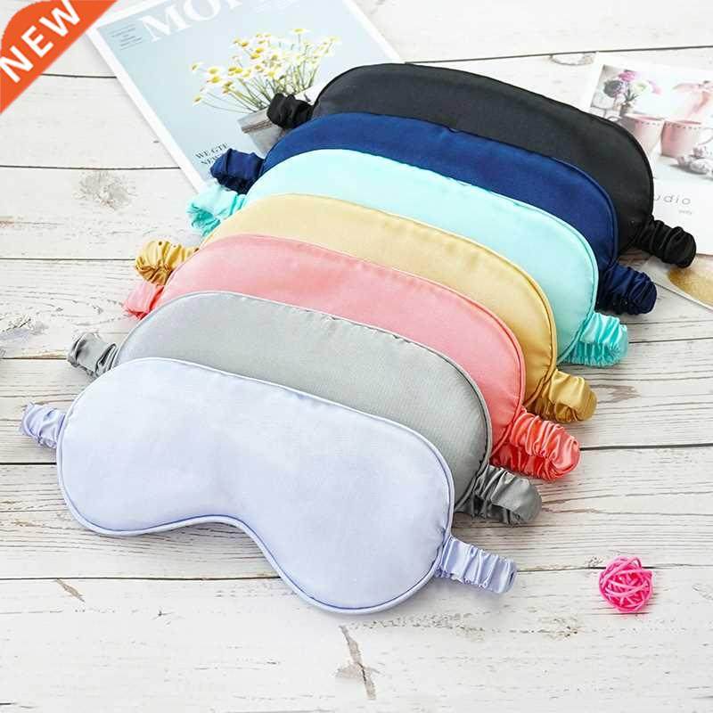 imitated silk eye patch shading sleep eye mask eyepatch trav