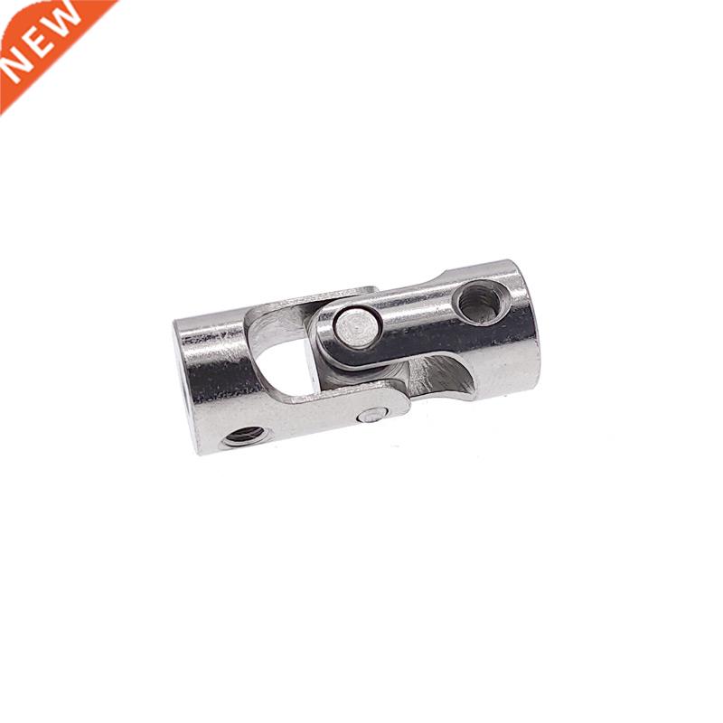 23-9 Boat car shaft coupler universal joint couplings carbon