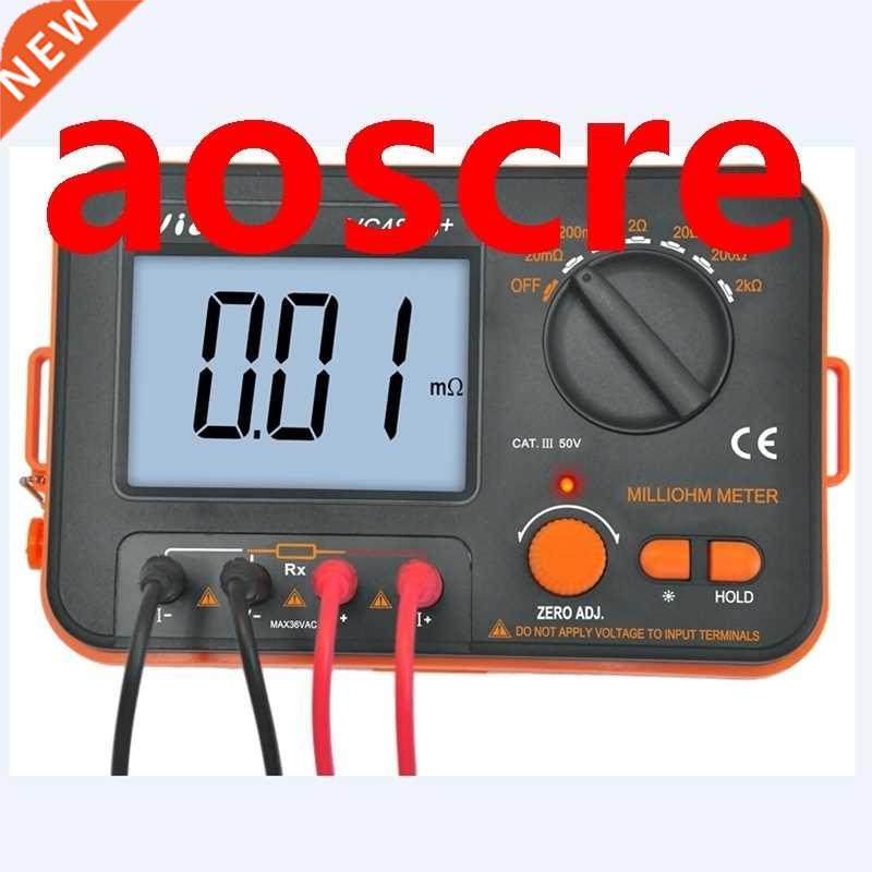 3 1/2 digital milli-ohm meter vc480c  lcd backlit 4 wire tes