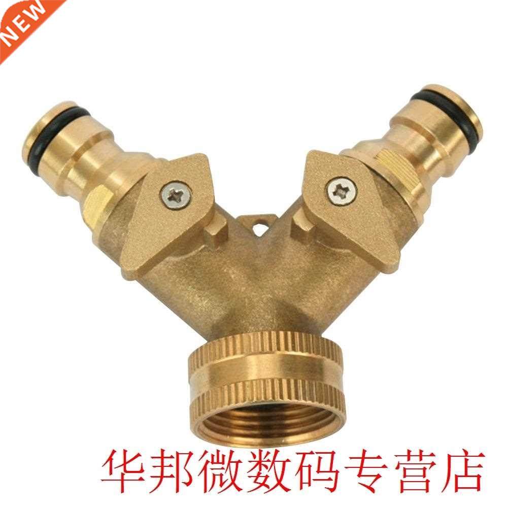 new good quality /4 inch 2 way splitter brass water hose ta