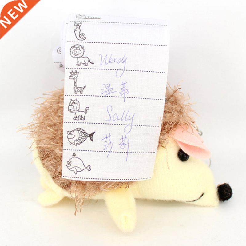 200pcs white name label woven custom clothing labels fabric