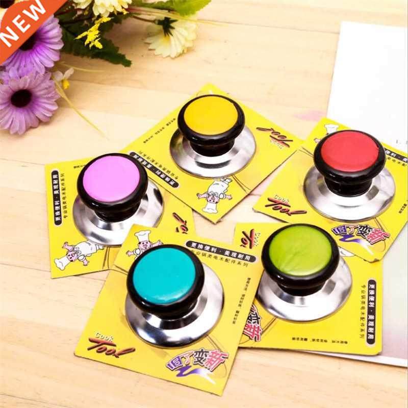 universal kitchen lid handle cookware replacement anti scald