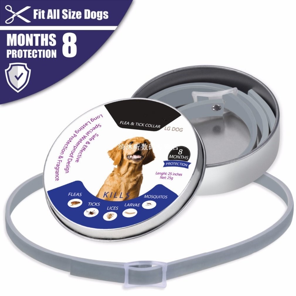 Natural Safe Dog Cat Collar Anti Flea Ticks Mosquitoes Insec 鲜花速递/花卉仿真/绿植园艺 商务用花 原图主图