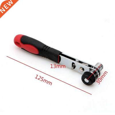 Mini Rapid Ratchet Wrench 1/4