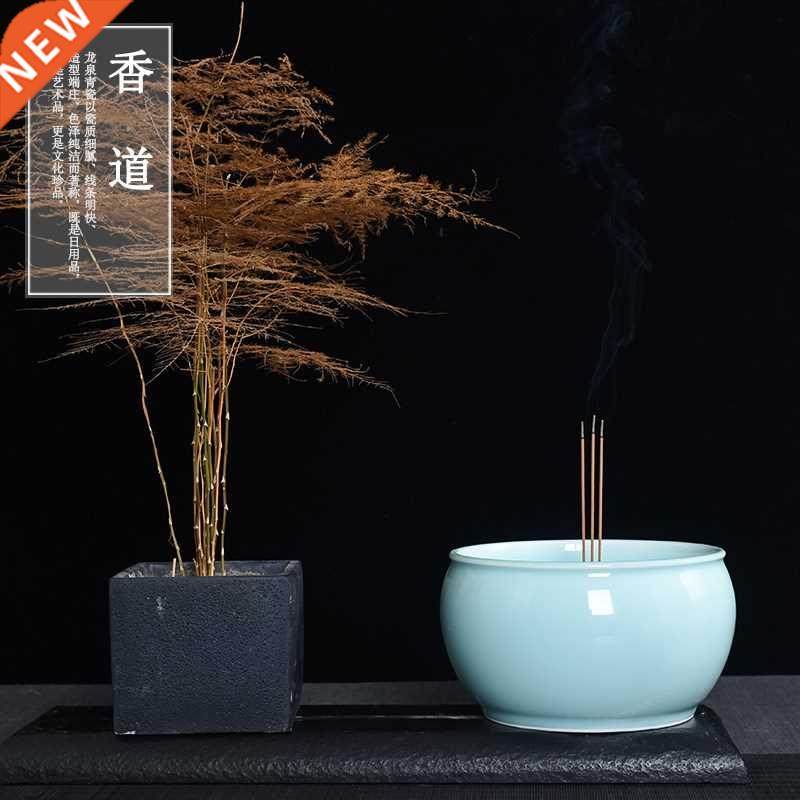 the offering room is equipped with celadon bowls household