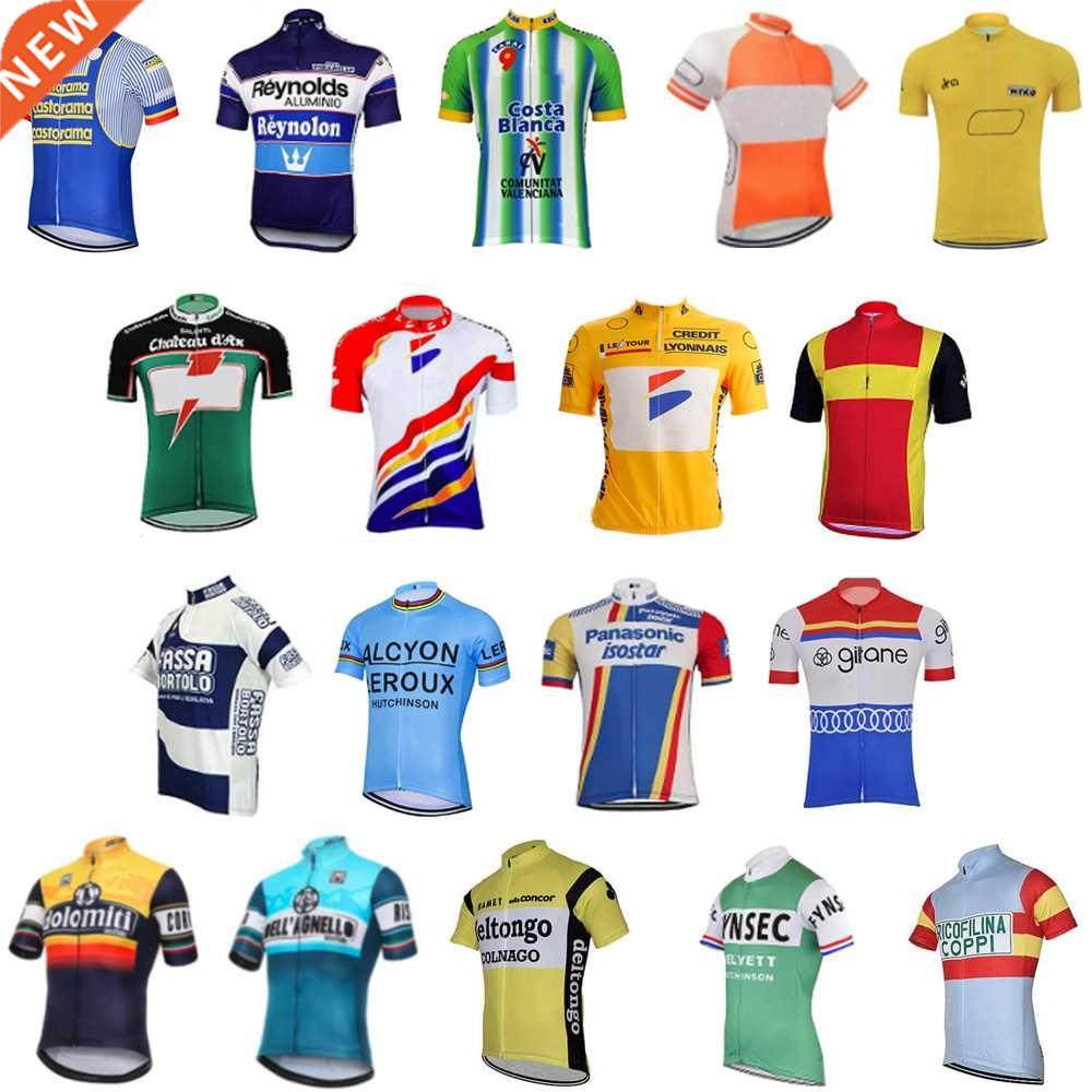 retro cycling jersey bicycle clothing bike wear