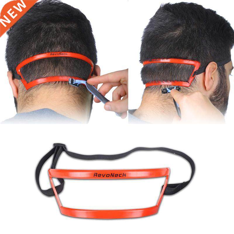 1pcs man neck back red neck shape trim ruler red beard shap
