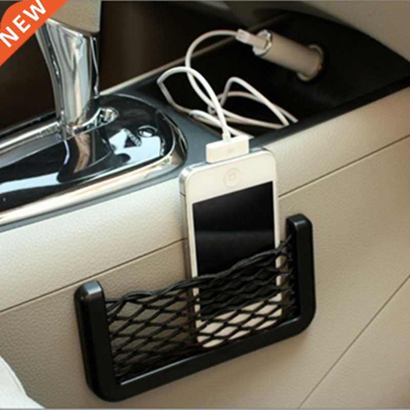 1Pcs Car Carrying Bag Stickers For Audi A4 B5 B6 B8 A6 C5 A3