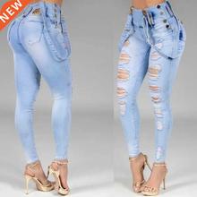 Women Jeans High Waisted Straight Skinny Stchy Pant Setwear