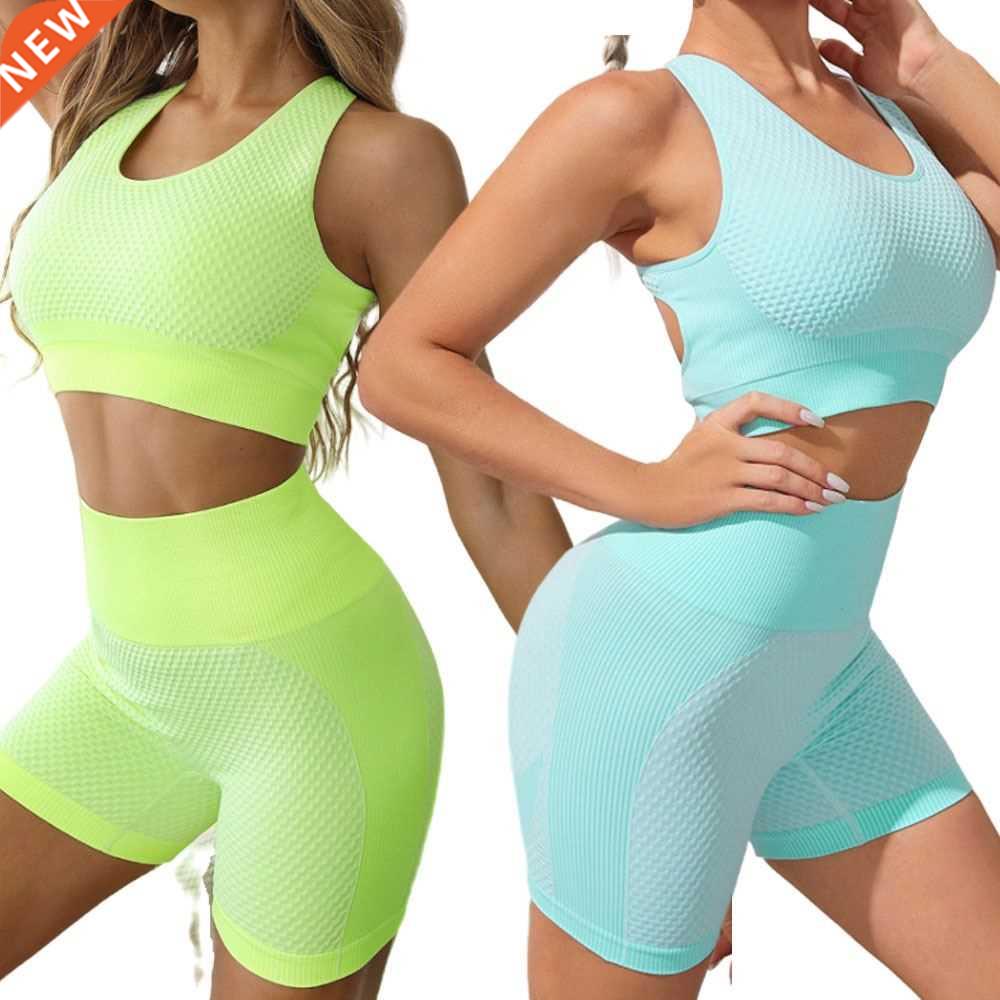 Two Piece Yoga Set Women Fitness Clothing Workout Sets 2 Pie