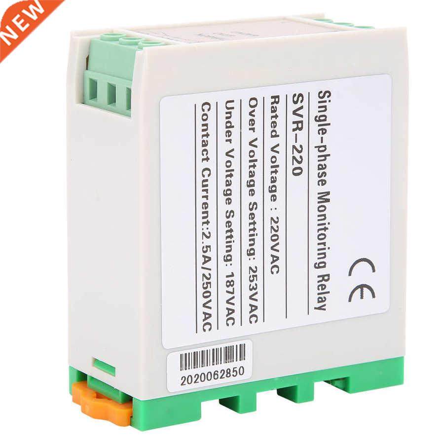 single phase over and under voltage protector protective dev