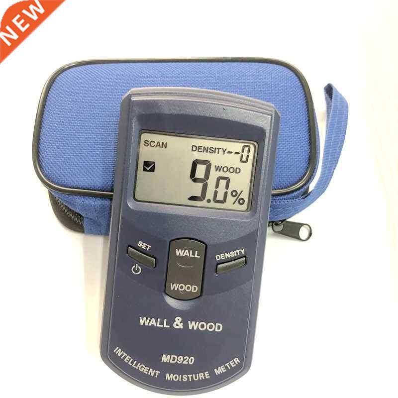 digital inductive wall wood moisture meter large lcd display