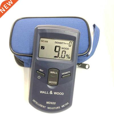 Digital Inductive Wall Wood Moisture Meter Large LCD Display