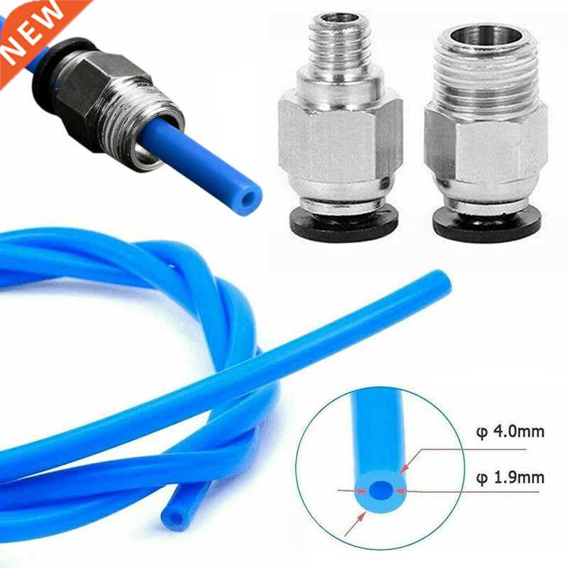 1M PTFE Tube Tubing w/PC4-M6+PC4-M10 Fittings Connector Re-封面