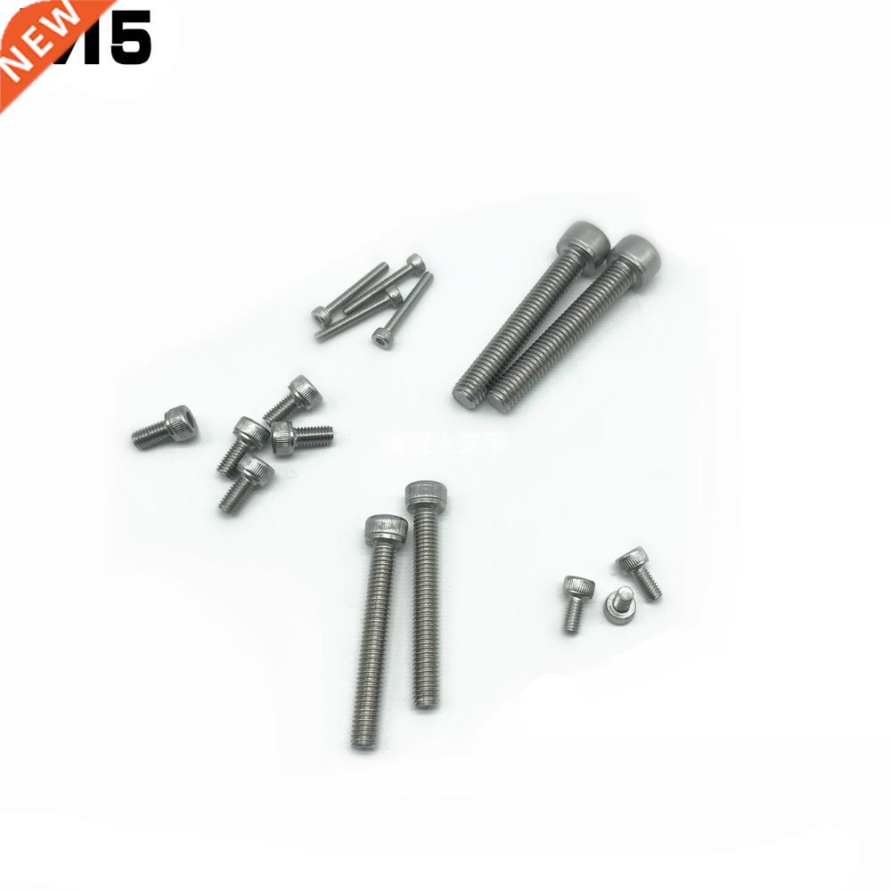 30pcs M5 304 Stainless Steel Hexagon Socket Head Cap Screws