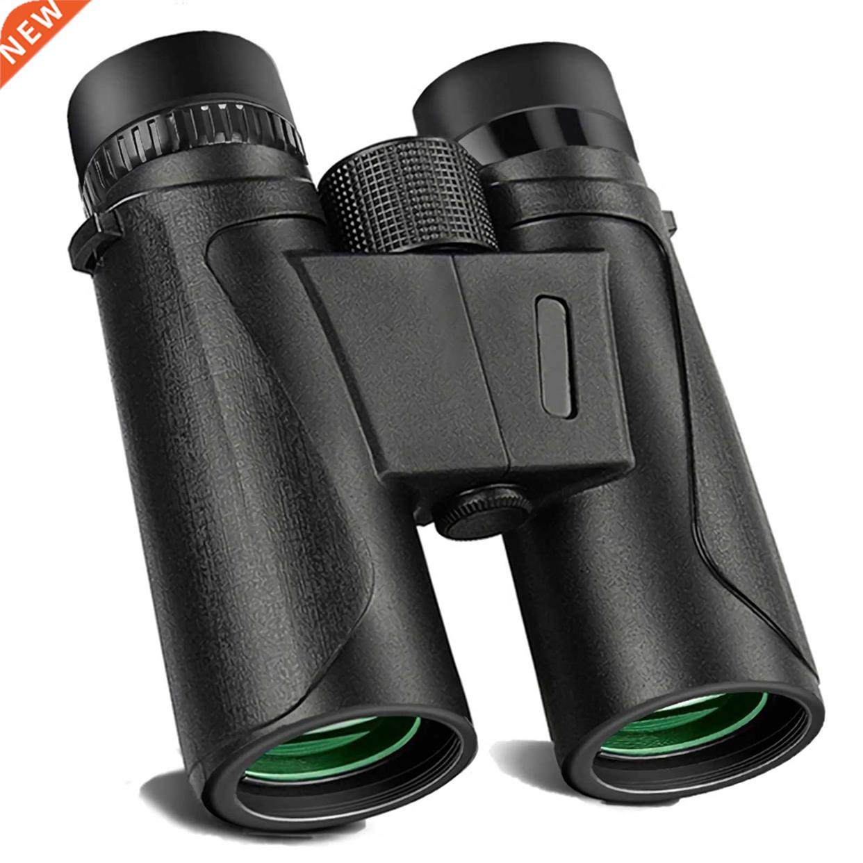 12×42 binoculars daily waterproof telescope bak4 high