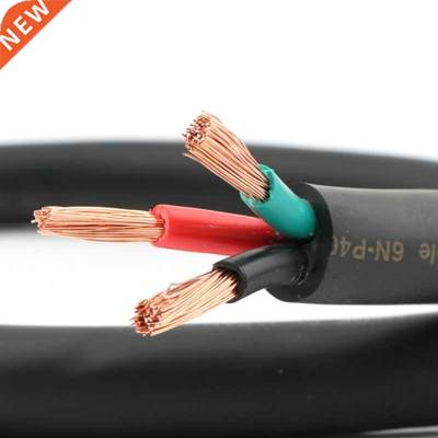 Acrolink 6N-P4030 Fine OFC Power Cable (Per 1.0m) for DIY Au