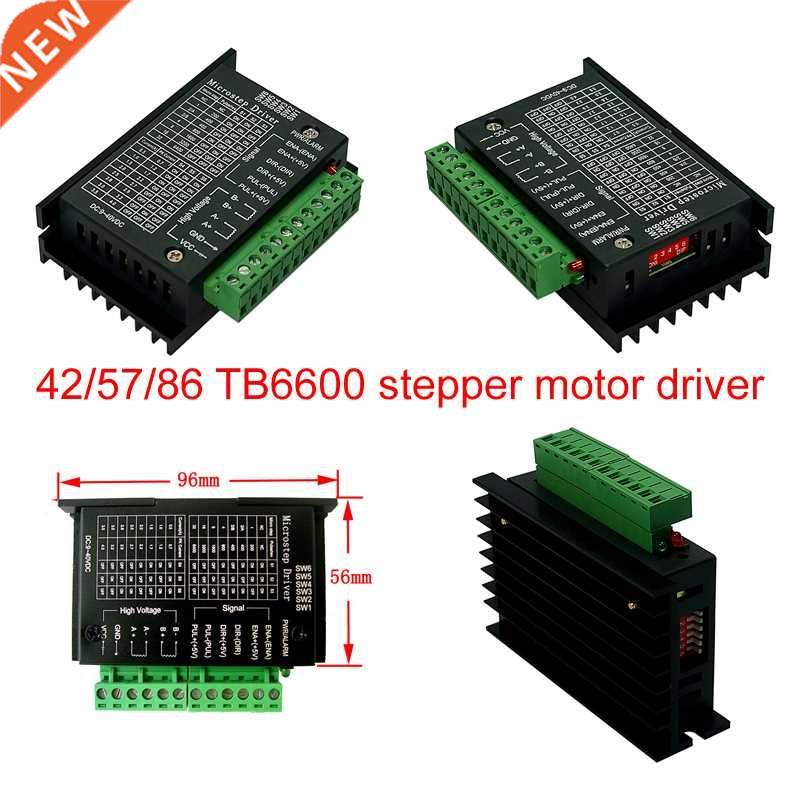 tb6600 stepper motor driver nema 23 nema 34 42/57/86 nema17