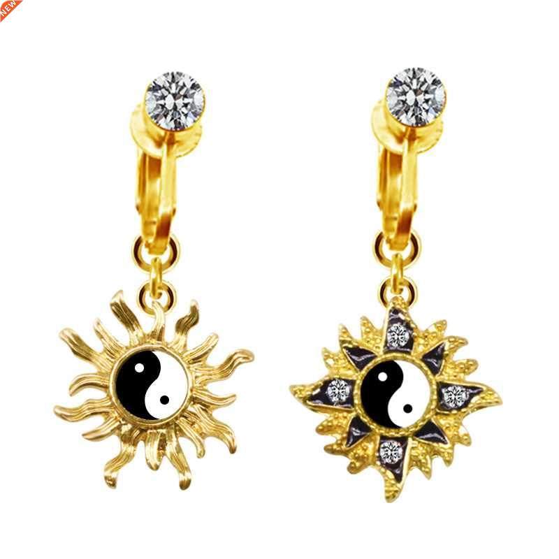 chinese sunflower yin yang tai chi eight trigrams navel nail