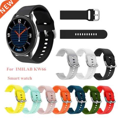 Sports Silicone Band For Imilab KW66 Strap Bumper Prot Watch