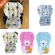 Liner Stroller Mat Chair Universal Baby High Seat Cushion