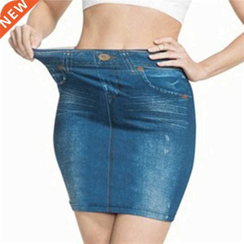 women faux denim skirt fashion seamless jean skirts slim hi