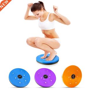 Waist Twist Torsion Disc Practical Aerobic Magnet Board Foot