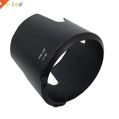 HB-29 Lens Hood for NIKON AF-S VR 70-200mm f/2.8G IF-ED Blac