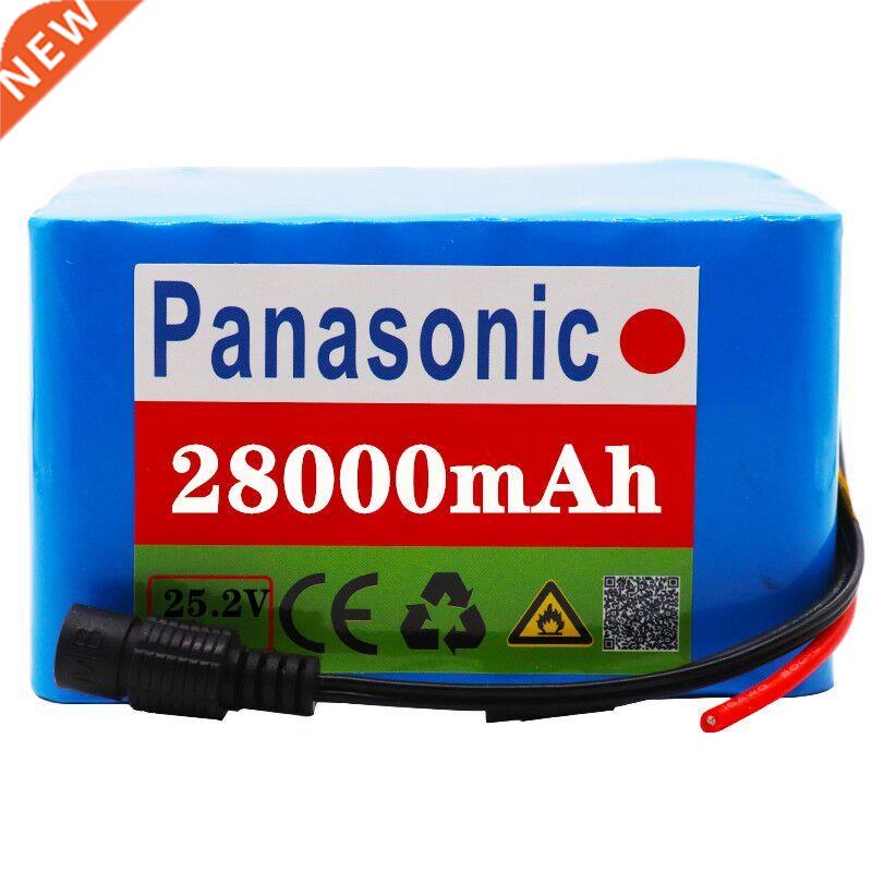 new 24v 28ah 6s5p 18650 li-ion battery pack 25.2 v28000mah e