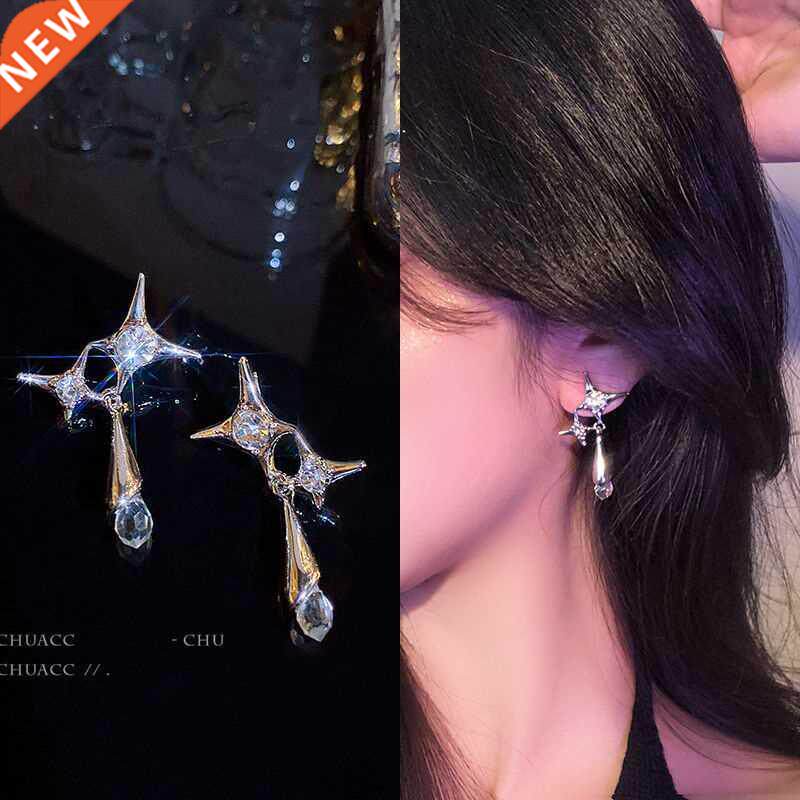 2021 new smple sparkle drop rhnestone earrngs for woman s