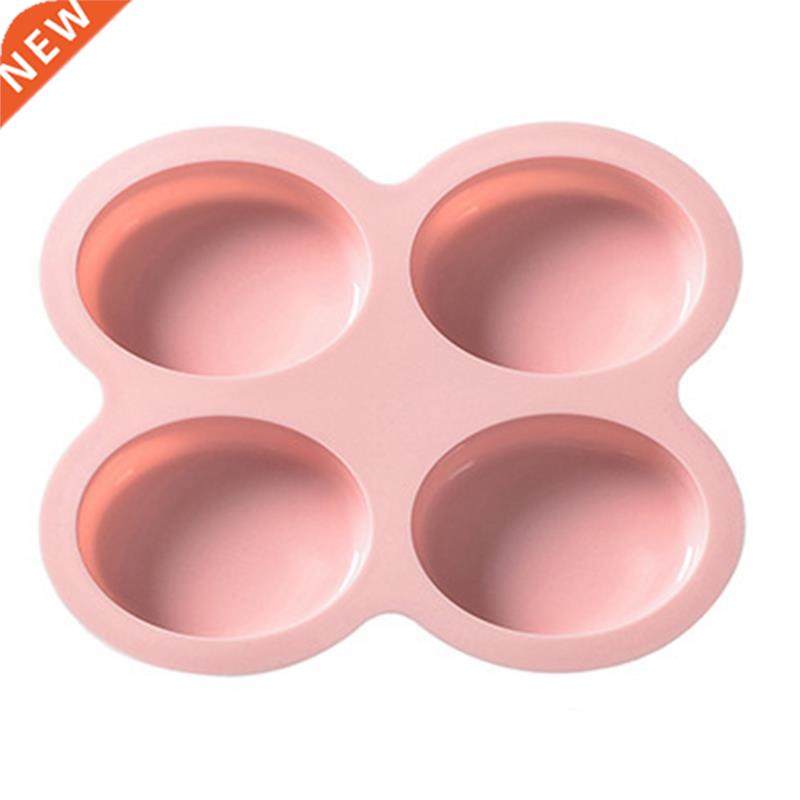 4 cavity oval shape chocolate silicone mold ice sweet candy