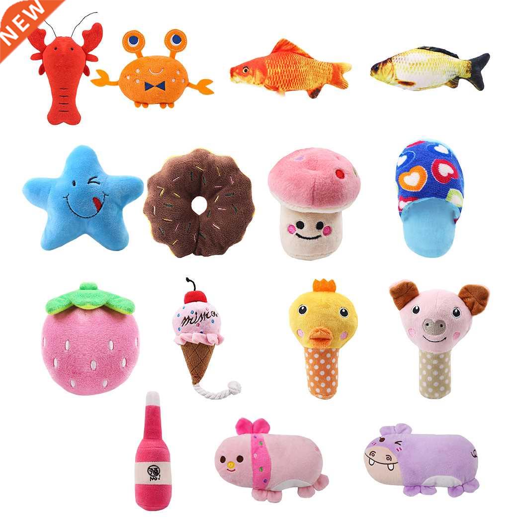 1pc plush squeaky bone dog toys bite-resistant clean dog che