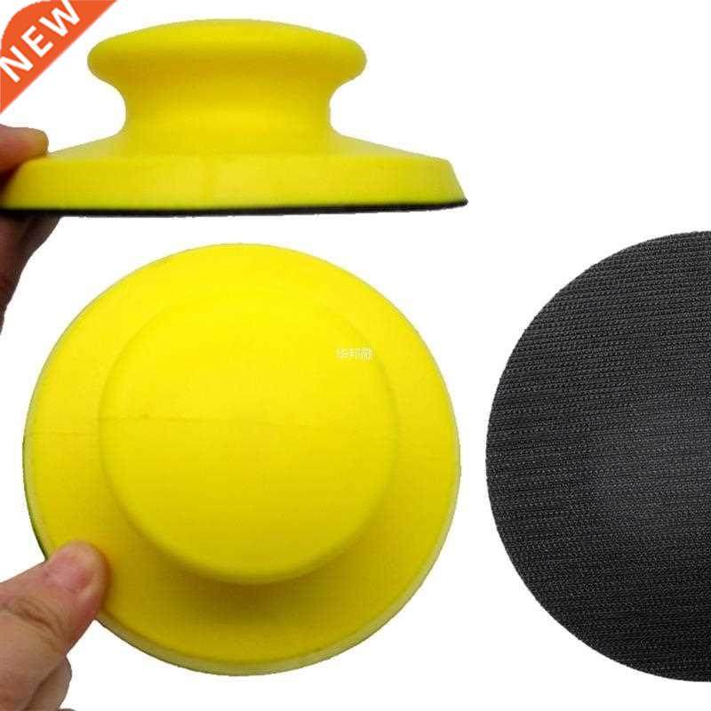 5 inch material sanding disc holder sandpaper backing polis