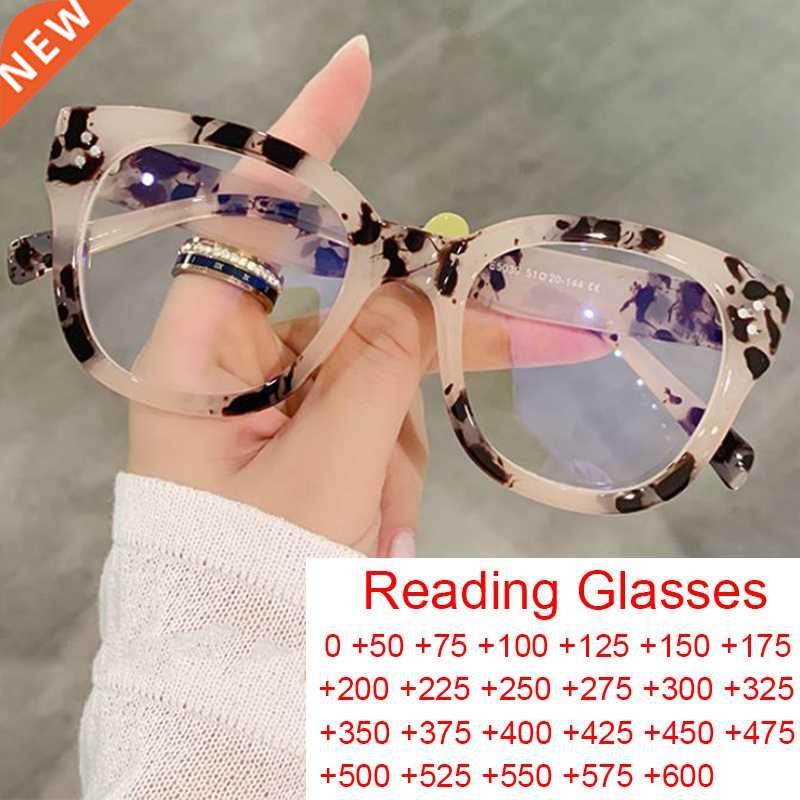 square anti blue light hyperopia reading glasses women men o