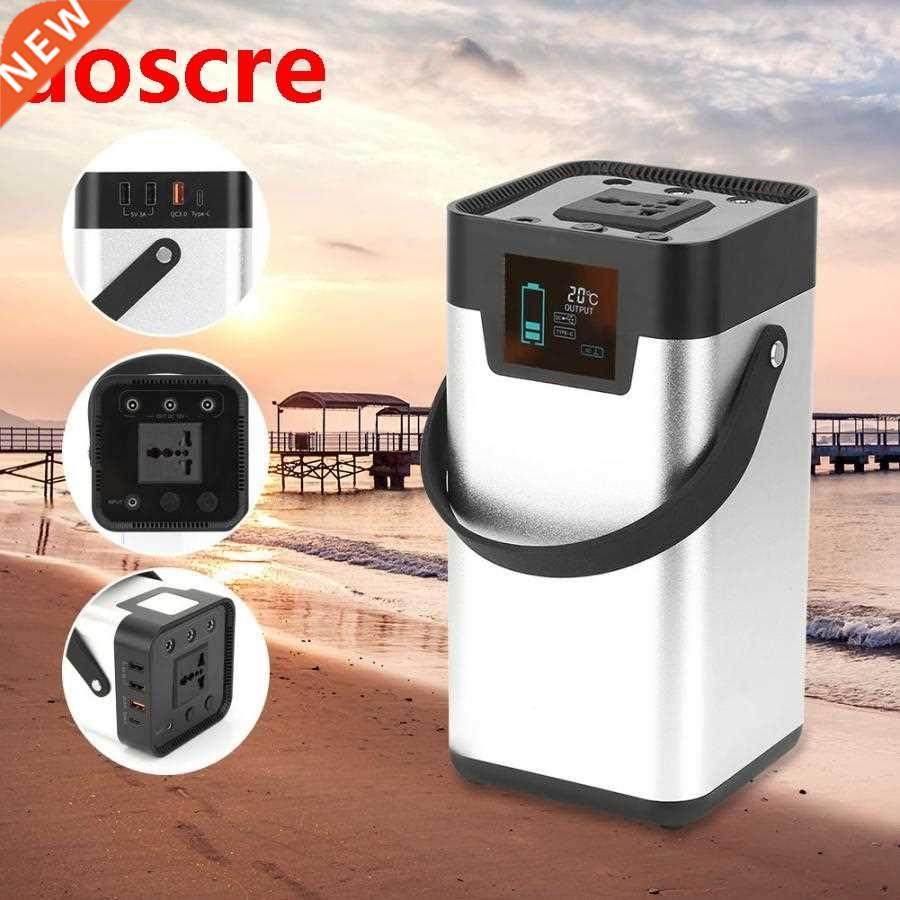 200w 52500mah portale solar generator ups sine wave power s