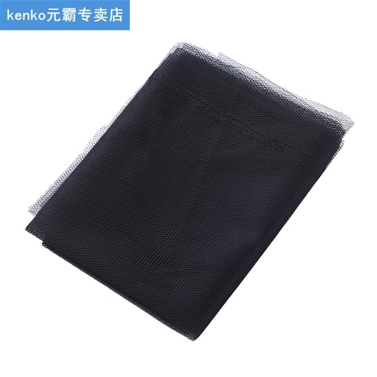 2pcs netting summer easy use can be cut home self adhesive d