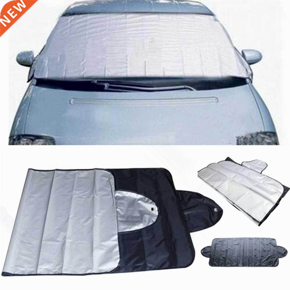 universal car vers windshield snow vers windscreen sunshade