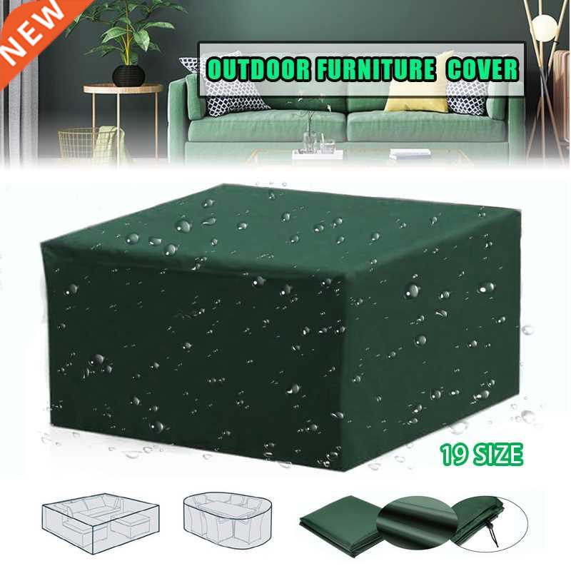 Multi-size Dust Cover Waterproof Furniture Cover Outdoor Gar