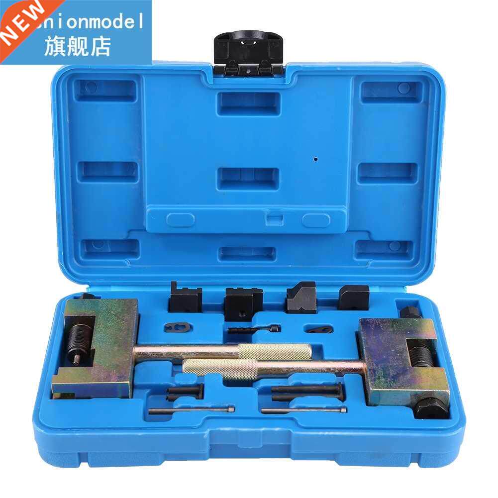 13pcs engne tmng chan removal nstaller car repar tools