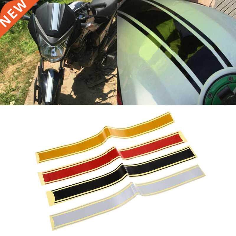 motorcycle  tank fairing cowl vinyl stripe pinstripe deca