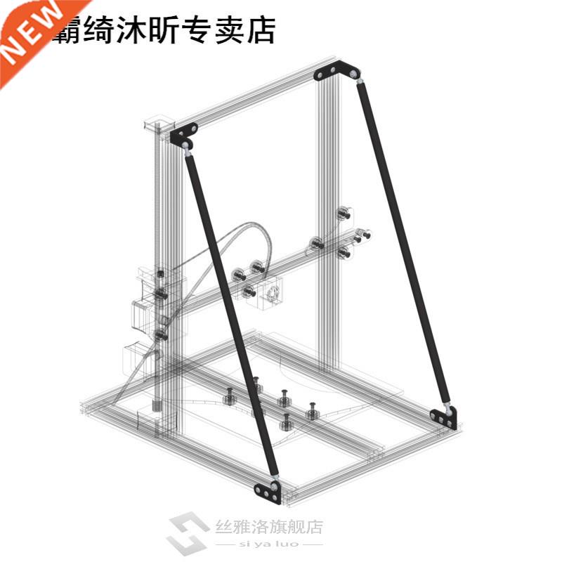 3D Printer Tie Kit Bracket 适用于 Creality3d CR-10/10S/10S4